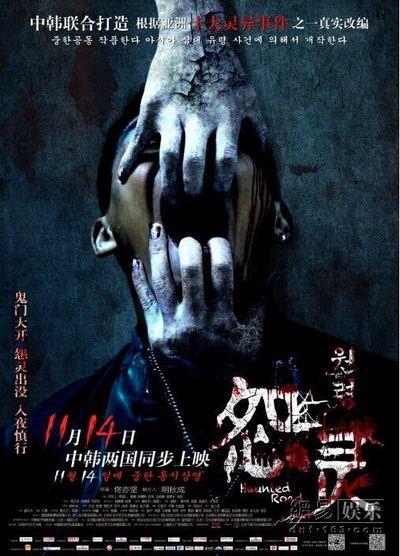 农村正规房产证图片