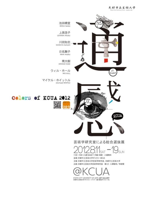 苹果商城美国共享